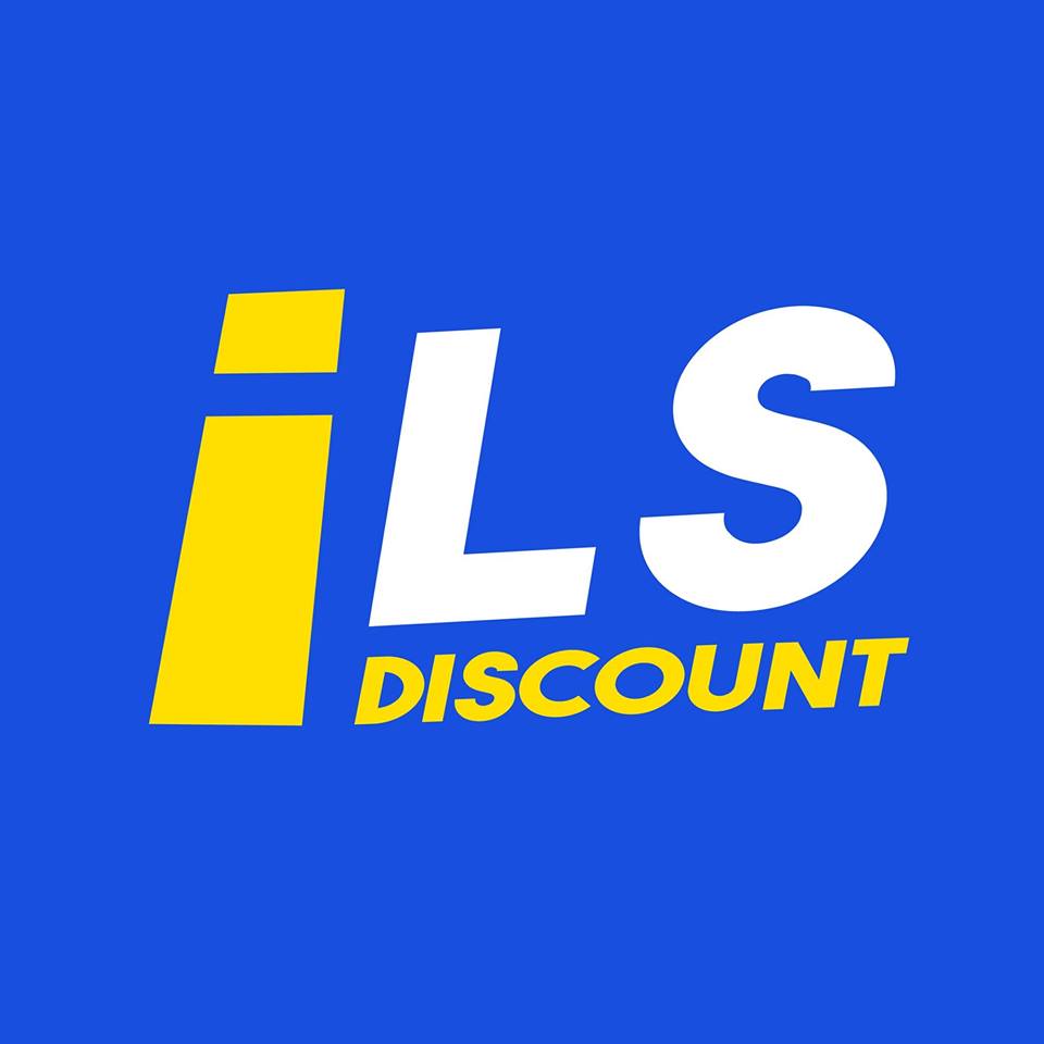 Ils discount Rende nuova apertura