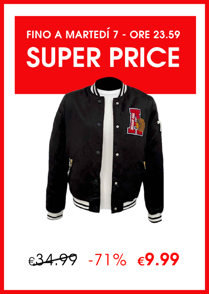 bomber reversibile a soli €9,99