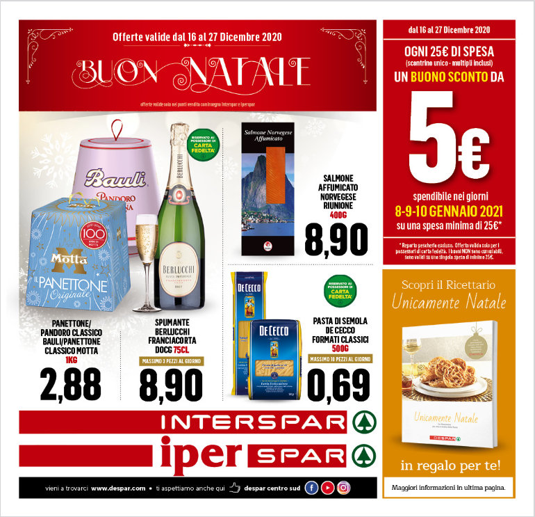 Inter e IperSpar Volantino Buon Natale..