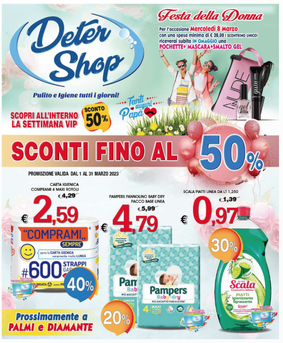 Deter Shop Sconti fino al 50%!!